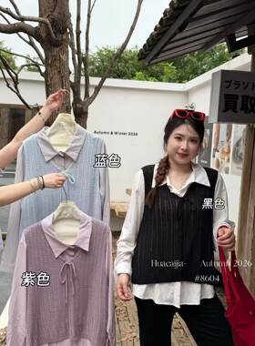 花菜家8604#马甲+衬衣 蓝 紫 黑 XL～3XL