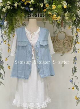 S+sister家181955#连衣裙马甲套装5/11 浅蓝  均码
