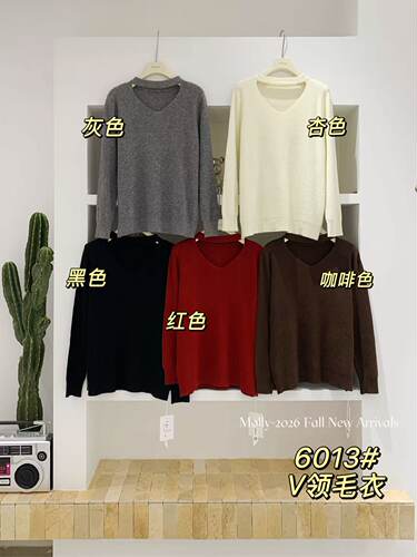茉莉家6013#V领毛衣 黑    灰   红   咖啡    杏 1   2码