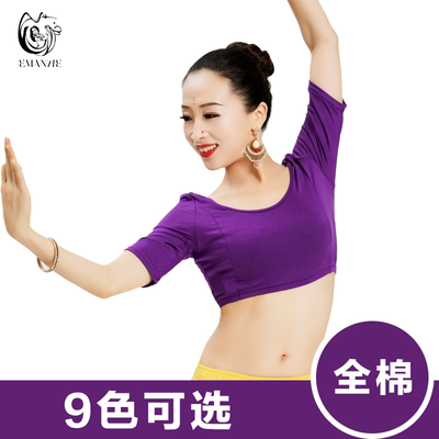 印度弹力小上衣百搭款纱丽女厂