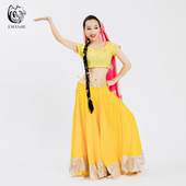 B180依曼异域风情印度舞服民族风女舞蹈服练习裙720度大摆半身裙