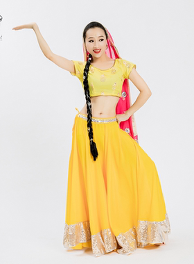 B180依曼异域风情印度舞服民族风女舞蹈服练习裙720度大摆半身裙