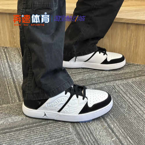 新款男女低帮耐磨运动鞋