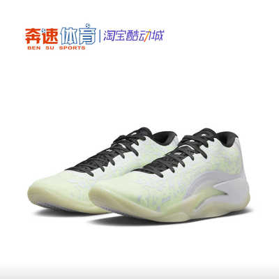 Nike耐克锡安3代运动实战篮球鞋