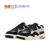 FQ7939 NIKE耐克男鞋 006 RM缓震气垫运动训练篮球鞋 AIR JORDAN