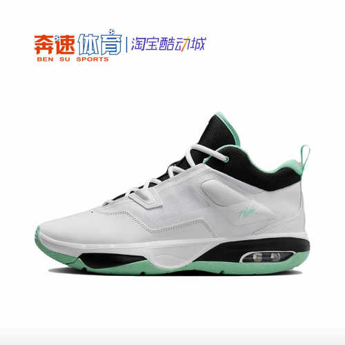 FB1396-103-160篮球鞋耐克缓震