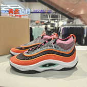 男COSMIC UNITY3 EP耐磨防滑缓震实战篮球鞋 耐克NIKE DV2770 001