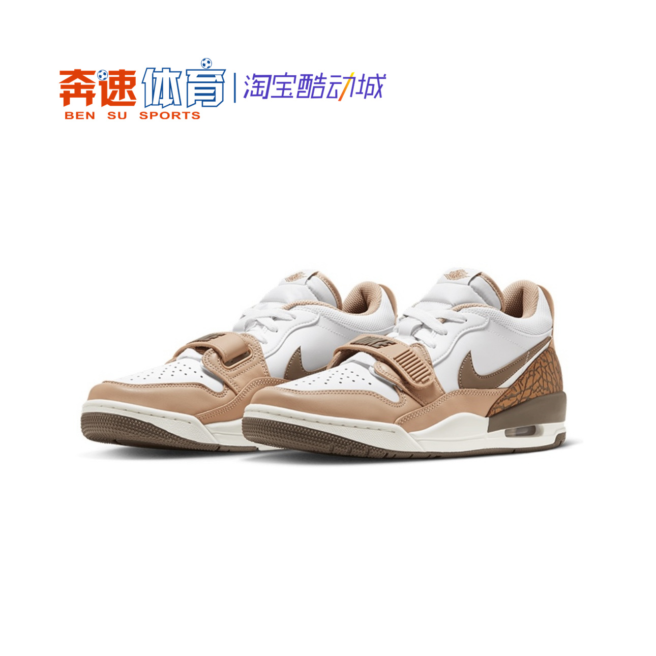 耐克AJ312减震复古休闲篮球鞋