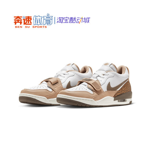 耐克AJ312减震复古休闲篮球鞋