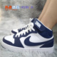 Court Borough Mid2 Nike 小黑曜石舒适休闲中帮儿童板鞋 CD7782