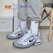 343846 男女网面减震透气跑步运动鞋 100 MAX户外跑鞋 NIKE耐克AIR