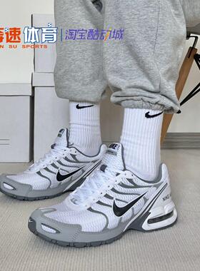 NIKE耐克AIR MAX户外跑鞋男女网面减震透气跑步运动鞋 343846-100