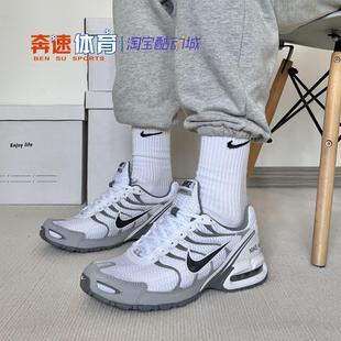 NIKE耐克AIR MAX户外跑鞋男女网面减震透气跑步运动鞋 343846-100