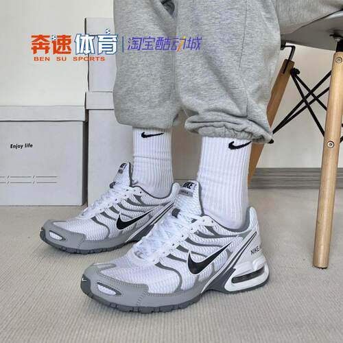 耐克AirMax气体垫跑步鞋