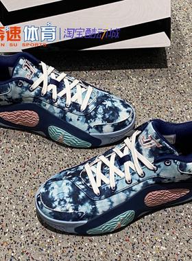 耐克男鞋Jordan Tatum 2 GPX PF塔图姆缓震实战篮球鞋HJ4421-400