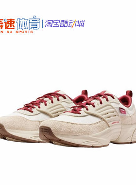 耐克JORDANTRUNNER马年款老爹鞋