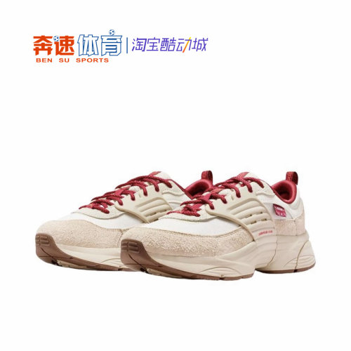 耐克JORDANTRUNNER马年款老爹鞋