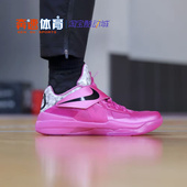 低帮缓震运动耐磨篮球鞋 Nike HF9098 耐克男鞋