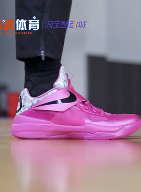 Nike/耐克男鞋  KD 4 低帮缓震运动耐磨篮球鞋HF9098