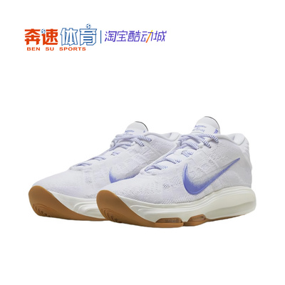 耐克G.T.Hustle3男子缓震篮球鞋