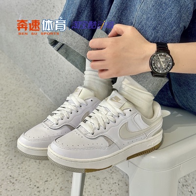 耐克NIKE女子百搭运动休闲小白鞋
