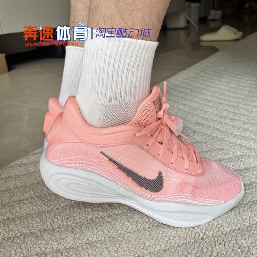 G.T.HustleAcademy缓震篮球鞋