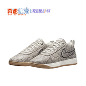 HJ5353 Nike耐克 100 舒适百搭防滑耐磨低帮实战篮球鞋 Book