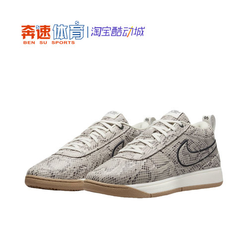 耐克Book1EP男子低帮篮球鞋