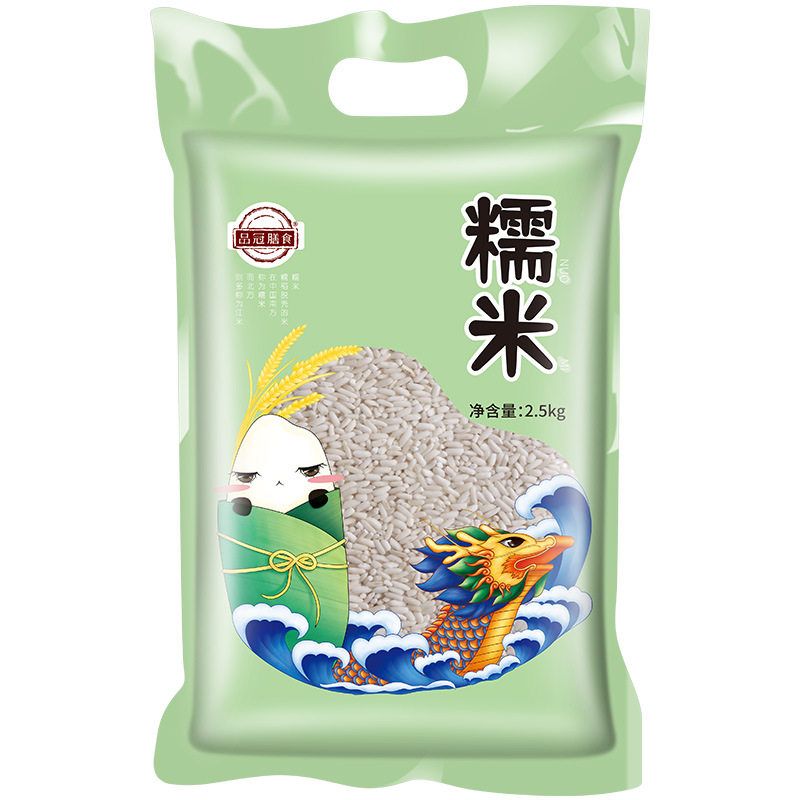 品冠膳食南方长糯米2.5kg真空装