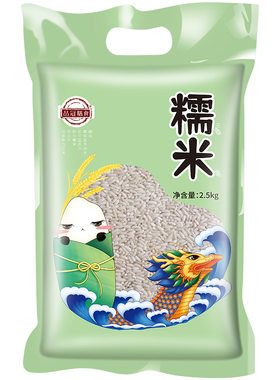 品冠膳食南方长糯米2.5kg真空装