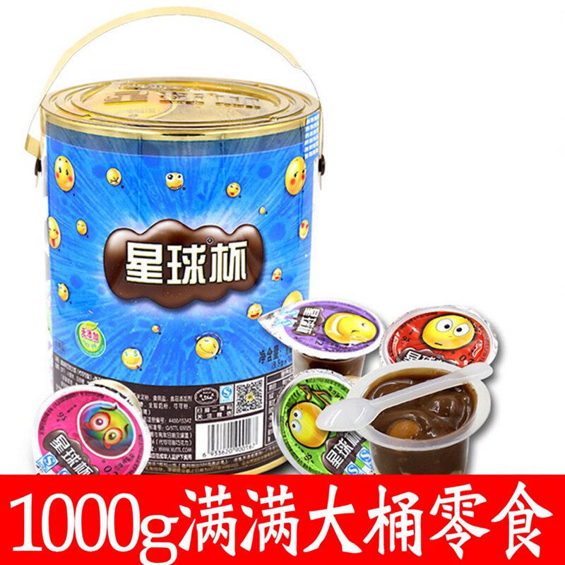 重庆甜甜乐星球杯大桶装1000g黑白巧克力酱饼干粒儿童休闲零食品