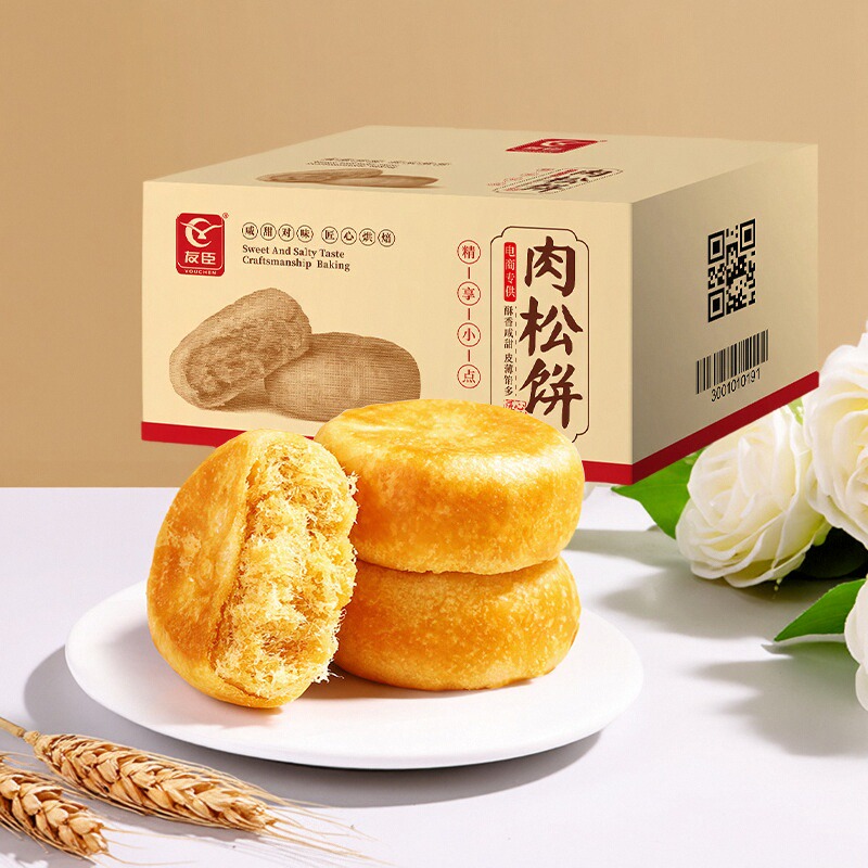 福建友臣肉松饼500g整箱正宗传统糕点休闲零食营养早餐办公室小吃