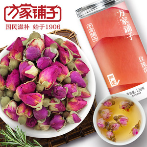 方家铺子品牌玫瑰花茶罐装花草茶