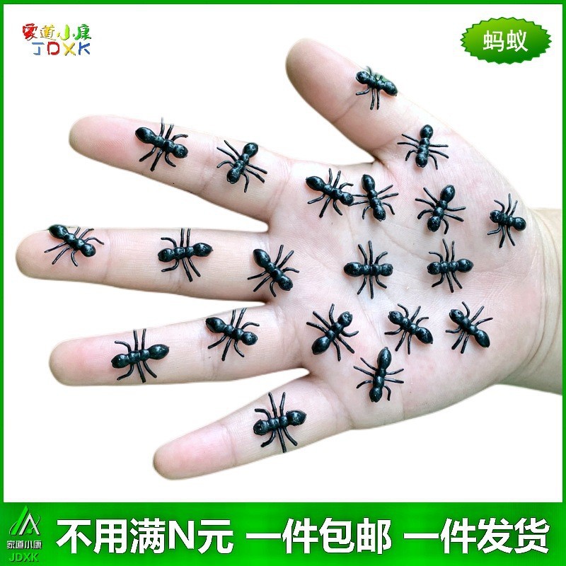 jdxk塑胶仿真/动物玩偶