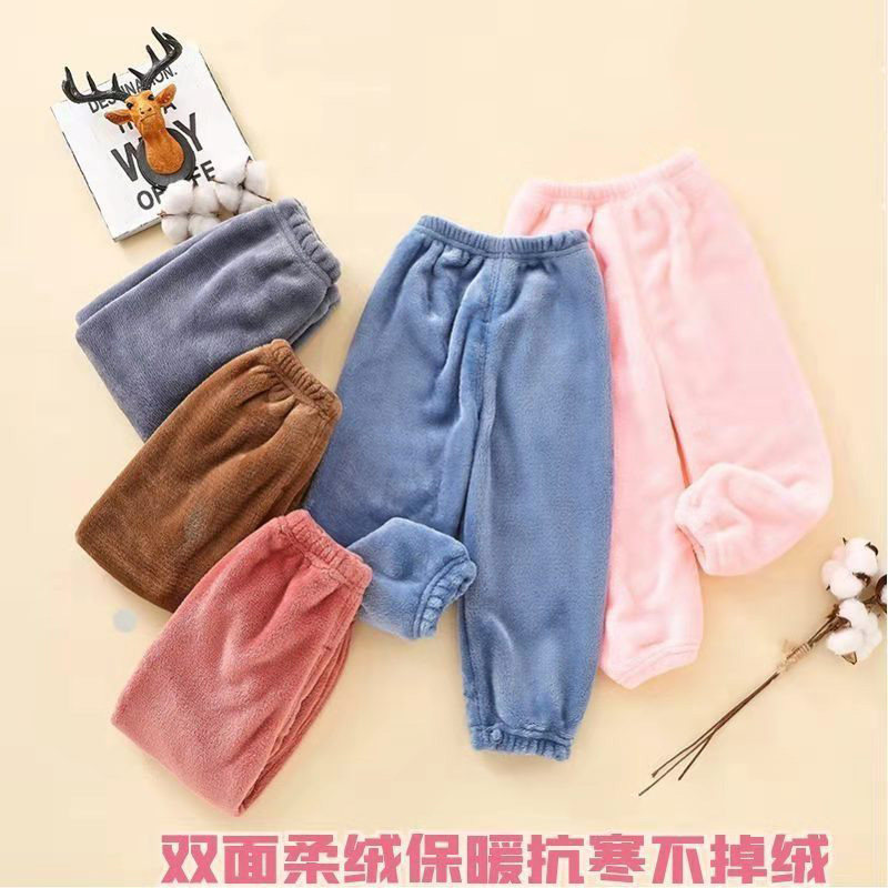 儿童暖暖裤秋季外穿保暖裤女童珊瑚绒裤男童家居裤宝宝睡裤打底裤,童装/婴儿装/亲子装,裤子,淘宝优惠券,粉丝福利购,淘宝优惠卷