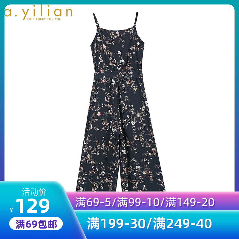 阿依莲2020夏季新款线下同款吊带碎花连体裤女182385A331