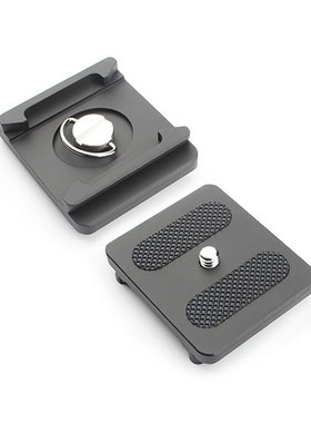 云台快装板适用伟峰6663H 6664H 531B三脚架快拆配件相机手机底座