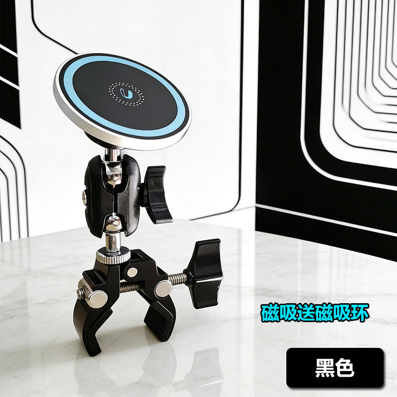 磁吸万向双头懒人手机支架图片