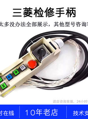 YX201B497-02 04 06 08 P231016C107-01 02 P231011B000G12L01L11