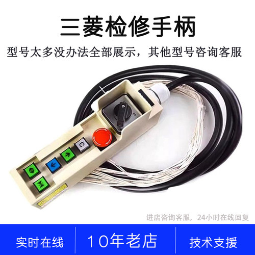 YX201B497-02 04 06 08 P231016C107-01 02 P231011B000G12L01L11