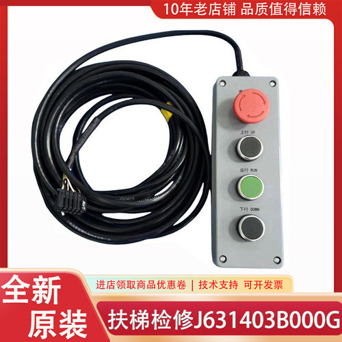J631403B000G03L01 02 G04L01 02 G13L01 G16L01 G05L01 G14L01检