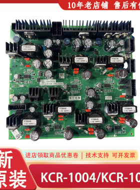 三菱驱动板KCR-1000B 1004B 1005B KCR-1011 KCR-1013E 1013FQ新