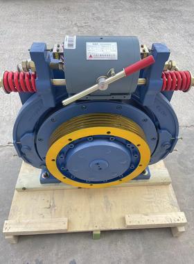 上海三菱凌云电梯主机曳引机ZPML-A067 A117 A133 A157 A197 A139