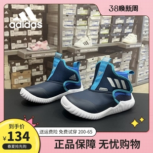 冬季 Adidas阿迪达斯儿童鞋 RapidaZen魔术贴加绒保暖海马鞋 雪地靴