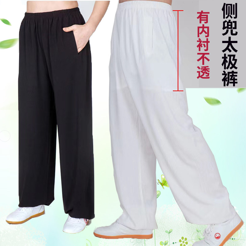 亚麻棉晨跑白色戏剧训练太极裤图片