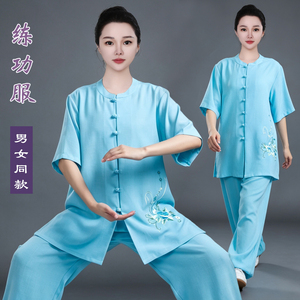 春夏薄款棉麻八段锦练功服装