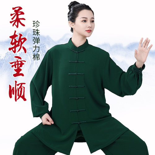 高档弹力棉太极服中老年练功服