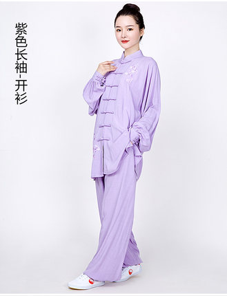 新品2023年新款绣花极服女短袖棉麻亚麻八锦段武术练功服薄款吸湿