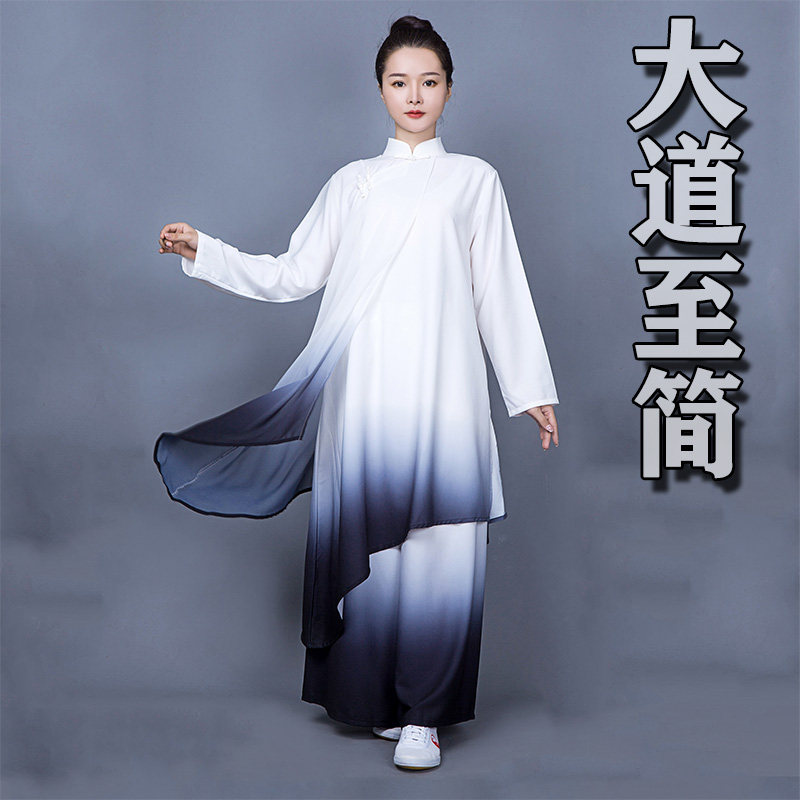 2026新款飘逸武术太极服表演服图片