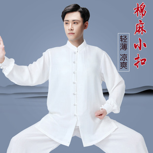 名道太极服男款新款2026棉麻薄款太极拳练功服男女八段锦服有裤袋